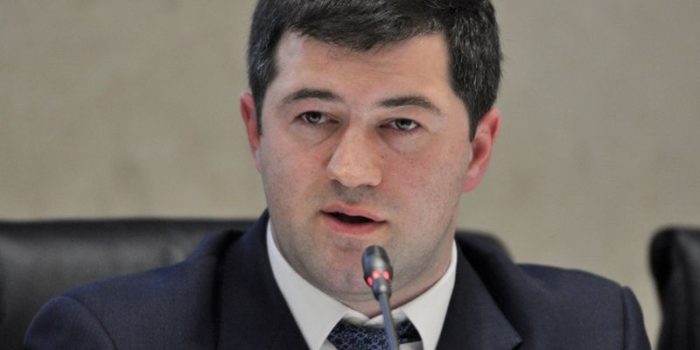 State Fiscal Service head Roman Nasirov