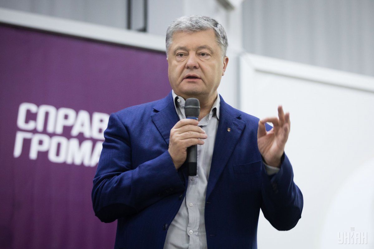 ÐÐµÑÑÐ¾ ÐÐ¾ÑÐ¾ÑÐµÐ½ÐºÐ¾