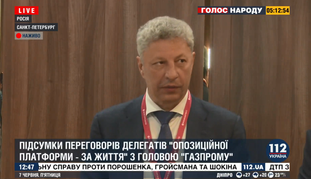 ÐÑÑÑÑÑÑ Ñ Ð¡Ð°Ð½ÐºÑ-ÐÐµÑÐµÑÐ±ÑÑÐ·Ñ ÑÐ¾Ð´Ð¾ Ð³Ð°Ð·Ñ