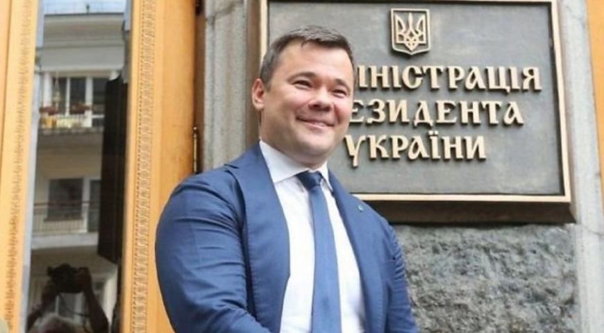 âÐÐ¾Ð³Ð´Ð°Ð½ Ð½Ð° Ð²ÐµÑÑÐ»Ð»Ñ Ð² Ð¡ÐµÐ½-Ð¢ÑÐ¾Ð¿Ðµâ: ÐÐ° Ð·Ð°ÑÐ¸ÑÑ Ð³Ð»Ð°Ð²Ð¸ ÐÐÐ£ ÑÑÐ°Ð»Ð° Ð½Ð°ÑÐµÑÐµÐ½Ð°. ÐÐ°ÑÑ Ð¾Ð±ÑÐ°Ð»Ð¸ Ð½ÐµÐ²Ð¸Ð¿Ð°Ð´ÐºÐ¾Ð²Ð¾
