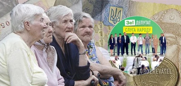 Ð ÐµÐ·ÑÐ»ÑÑÐ°Ñ Ð¿Ð¾ÑÑÐºÑ Ð·Ð¾Ð±ÑÐ°Ð¶ÐµÐ½Ñ Ð·Ð° Ð·Ð°Ð¿Ð¸ÑÐ¾Ð¼ "Ð£ ÐÐµÐ»ÐµÐ½ÑÑÐºÐ¾Ð³Ð¾ Ð³Ð¾ÑÑÑÑÑÑÑ Ð¿ÐµÑÐµÐ²ÑÑÐ¸ÑÐ¸ Ð²ÑÑÑ Ð¿ÐµÐ½ÑÑÐ¾Ð½ÐµÑÑÐ²: ÑÐ¾ ÑÐµÐºÐ°Ñ Ð½Ð° ÑÐºÑÐ°ÑÐ½ÑÑÐ²"