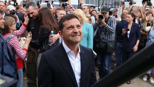 ÐÐ°Ð»Ñ â Ð¿ÑÐ¸Ð¿Ð¸Ð½ÐµÐ½Ð½Ñ Ð²ÑÐ¹Ð½Ð¸, â ÐÐµÐ»ÐµÐ½ÑÑÐºÐ¸Ð¹ Ð¿ÑÐ¾ Ð¾Ð±Ð¼ÑÐ½ 