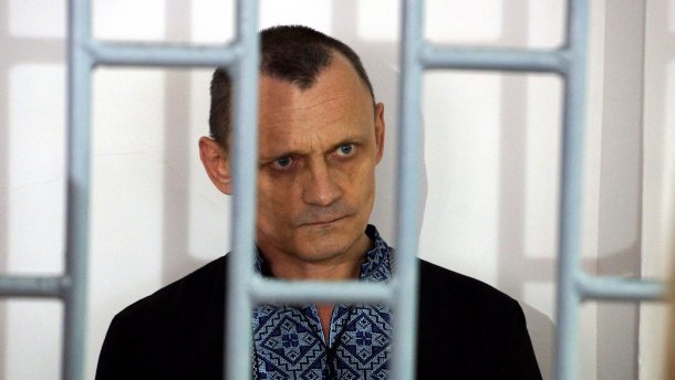ÐÐ°ÐºÐµÑ Ð½Ð° Ð³Ð¾Ð»Ð¾Ð²Ñ Ñ ÑÑÑÑÐ¼Ð¾Ð¼ Ð¿Ð¾ ÑÑÐ»Ñ: Ð·Ð²ÑÐ»ÑÐ½ÐµÐ½Ð¸Ð¹ Ð¿Ð¾Ð»ÑÑÐ²âÑÐ·ÐµÐ½Ñ ÑÐ¾Ð·Ð¿Ð¾Ð²ÑÐ² Ð¿ÑÐ¾ Ð¶Ð¾ÑÑÑÐ¾ÐºÑ ÑÐ¾ÑÑÑÑÐ¸ Ð² Ð Ð¾ÑÑÑ
