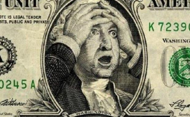 Опустився до нового мінімуму за 3,5 роки: Курс долара на 30 вересня