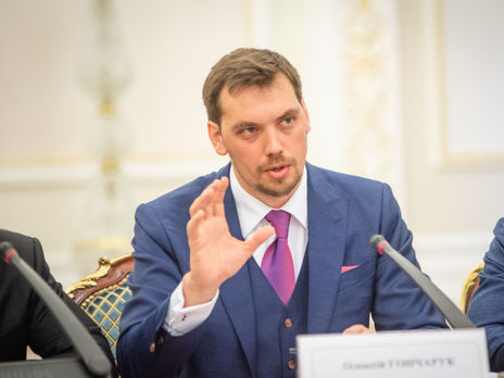 âÐÑÐ´Ðµ Ð·ÑÐ¾ÑÑÐ°ÑÐ¸!â: ÐÑÐµÐ¼âÑÑ Ð¿ÑÐ¸Ð³Ð¾Ð»Ð¾Ð¼ÑÐ¸Ð² Ð½Ð¾Ð²Ð¸Ð½Ð¾Ñ Ð¿ÑÐ¾ Ð½Ð¾Ð²Ð¸Ð¹ Ð¿Ð¾Ð´Ð°ÑÐ¾Ðº Ð´Ð»Ñ ÑÐºÑÐ°ÑÐ½ÑÑÐ². Ð¢Ð°ÐºÐ¾Ð³Ð¾ Ð½ÑÑÑÐ¾ Ð½Ðµ Ð¾ÑÑÐºÑÐ²Ð°Ð²