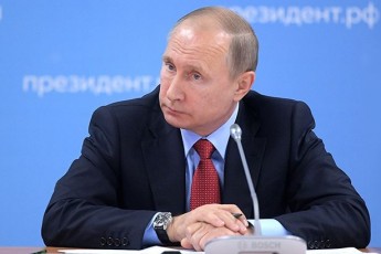 ÐÑÑÑÐ½ Ð°Ð½Ð¾Ð½ÑÑÐ²Ð°Ð² Ð¼Ð°ÑÑÑÐ°Ð±Ð½Ð¸Ð¹ Ð¾Ð±Ð¼ÑÐ½ Ð¿Ð¾Ð»Ð¾Ð½ÐµÐ½Ð¸Ð¼Ð¸ Ð¼ÑÐ¶ Ð£ÐºÑÐ°ÑÐ½Ð¾Ñ ÑÐ° Ð Ð¤