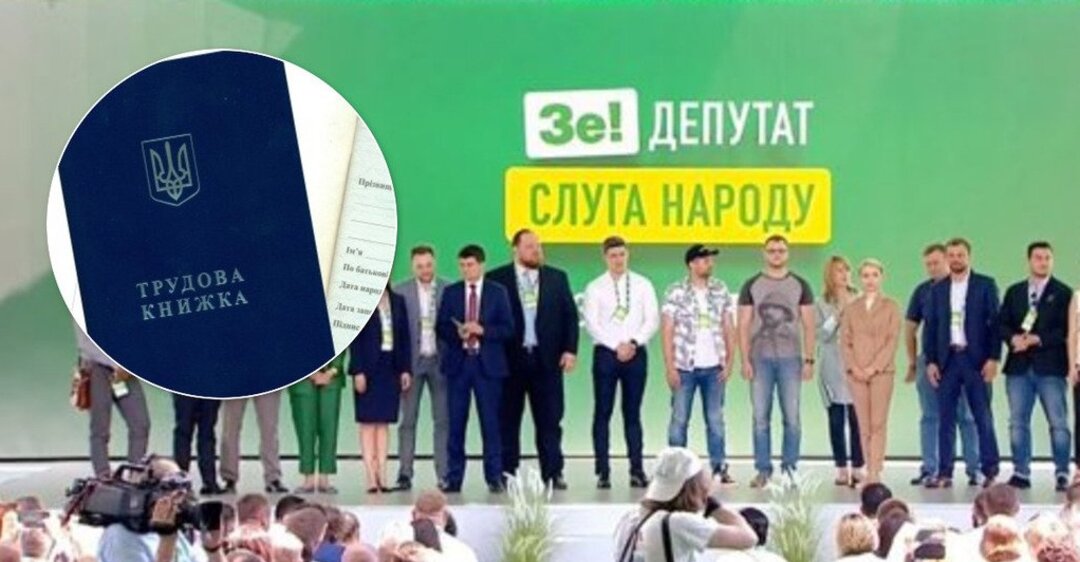 Ð ÐµÐ·ÑÐ»ÑÑÐ°Ñ Ð¿Ð¾ÑÑÐºÑ Ð·Ð¾Ð±ÑÐ°Ð¶ÐµÐ½Ñ Ð·Ð° Ð·Ð°Ð¿Ð¸ÑÐ¾Ð¼ "ÐÐ°Ð±ÐµÑÑÑÑ ÑÑÑÐ´Ð¾Ð²Ñ Ñ ÑÐµÐºÐ¸: ÑÐ¾ Ð²Ð°Ð¶Ð»Ð¸Ð²Ð¾ Ð·Ð½Ð°ÑÐ¸ Ð¿ÑÐ¾ Ð½Ð¾Ð²Ð¾Ð²Ð²ÐµÐ´ÐµÐ½Ð½Ñ ''Ð¡Ð»ÑÐ³Ð¸ Ð½Ð°ÑÐ¾Ð´Ñ''"