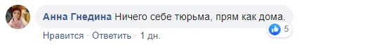 ÐÐ°Ð²ÑÑÐ¾ Ð´Ð²Ð¾ÑÐ¿Ð°Ð»ÑÐ½Ðµ Ð»ÑÐ¶ÐºÐ¾? ÐÐµÑÐµÐ¶Ð° Ð¾Ð±ÑÑÐµÐ½Ð° ÑÐ¼Ð¾Ð²Ð°Ð¼Ð¸ ÐÐ°Ð¹ÑÐµÐ²Ð¾Ñ Ð² ÐºÐ¾Ð»Ð¾Ð½ÑÑ