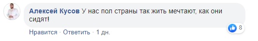 ÐÐ°Ð²ÑÑÐ¾ Ð´Ð²Ð¾ÑÐ¿Ð°Ð»ÑÐ½Ðµ Ð»ÑÐ¶ÐºÐ¾? ÐÐµÑÐµÐ¶Ð° Ð¾Ð±ÑÑÐµÐ½Ð° ÑÐ¼Ð¾Ð²Ð°Ð¼Ð¸ ÐÐ°Ð¹ÑÐµÐ²Ð¾Ñ Ð² ÐºÐ¾Ð»Ð¾Ð½ÑÑ