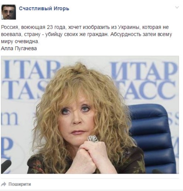 Дата смерти Пугачевой Аллы Борисовны. Новое фото Пугачевой взорвало сеть.