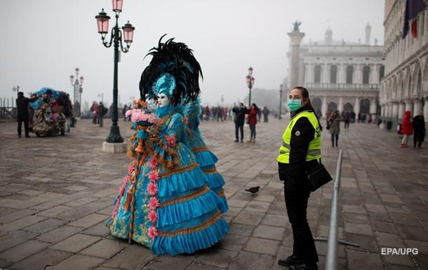В Італії призупинили карнавал