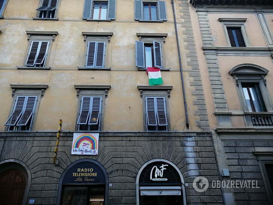 Італійці вивішують прапори на знак солідарності