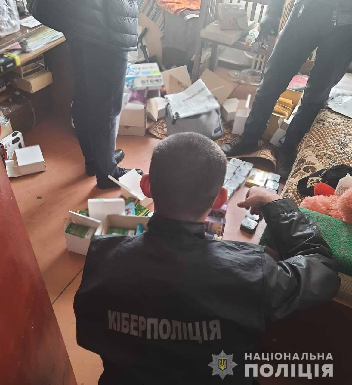 Українцям продавали наркотики під виглядом таблеток для схуднення