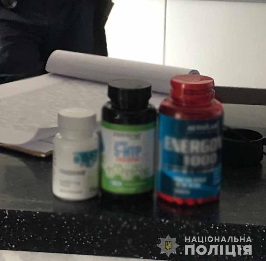 Українцям продавали наркотики під виглядом таблеток для схуднення