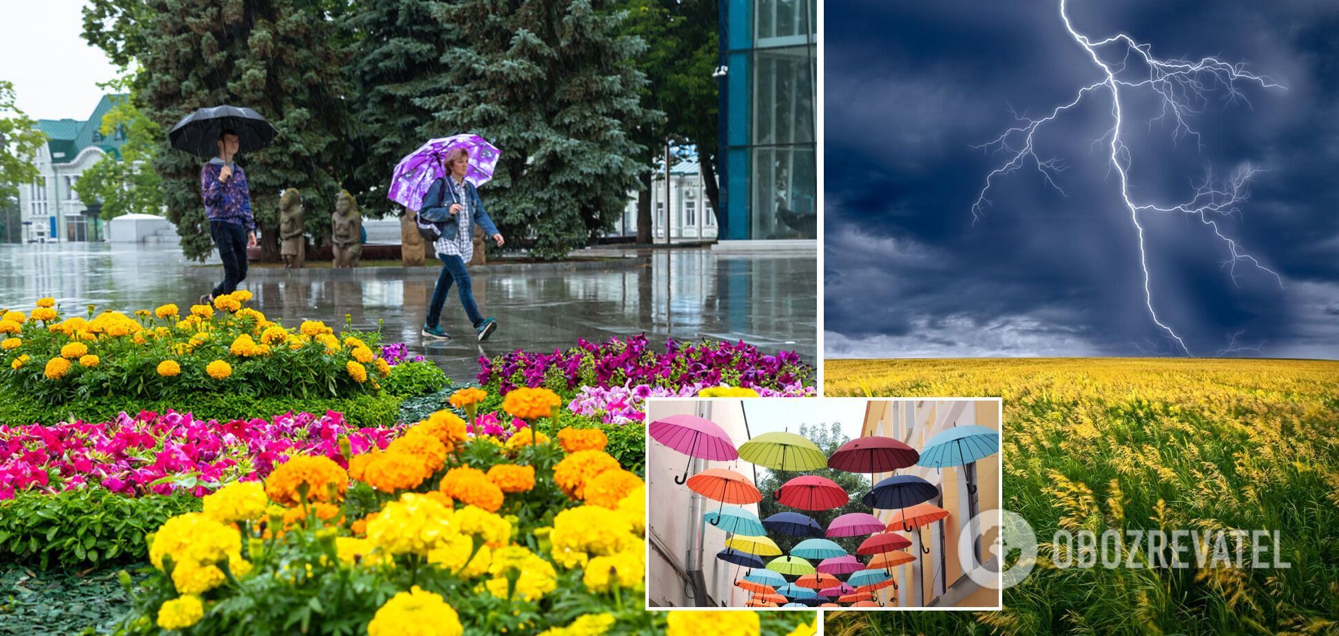 Спека в Україні спаде, повернеться період дощів